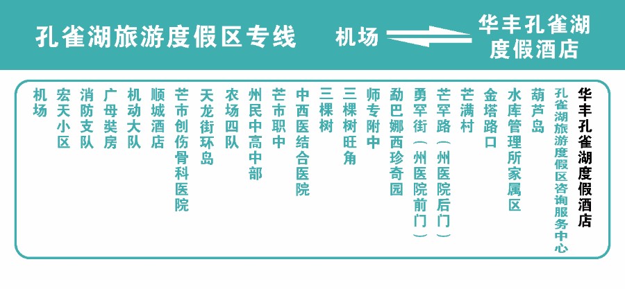 微信图片_20231229153049.jpg