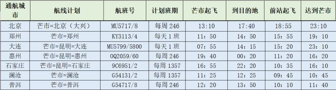 640 (38).png
