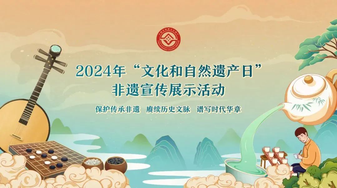 微信图片_20240625091737.jpg