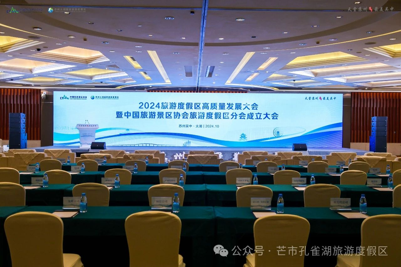 微信图片_20241231130330.jpg